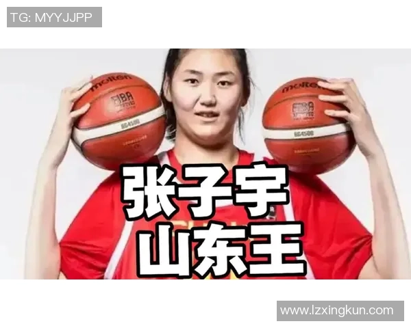 张子宇成年国家队首秀表现出色助中国女篮热身赛大胜波黑101比55